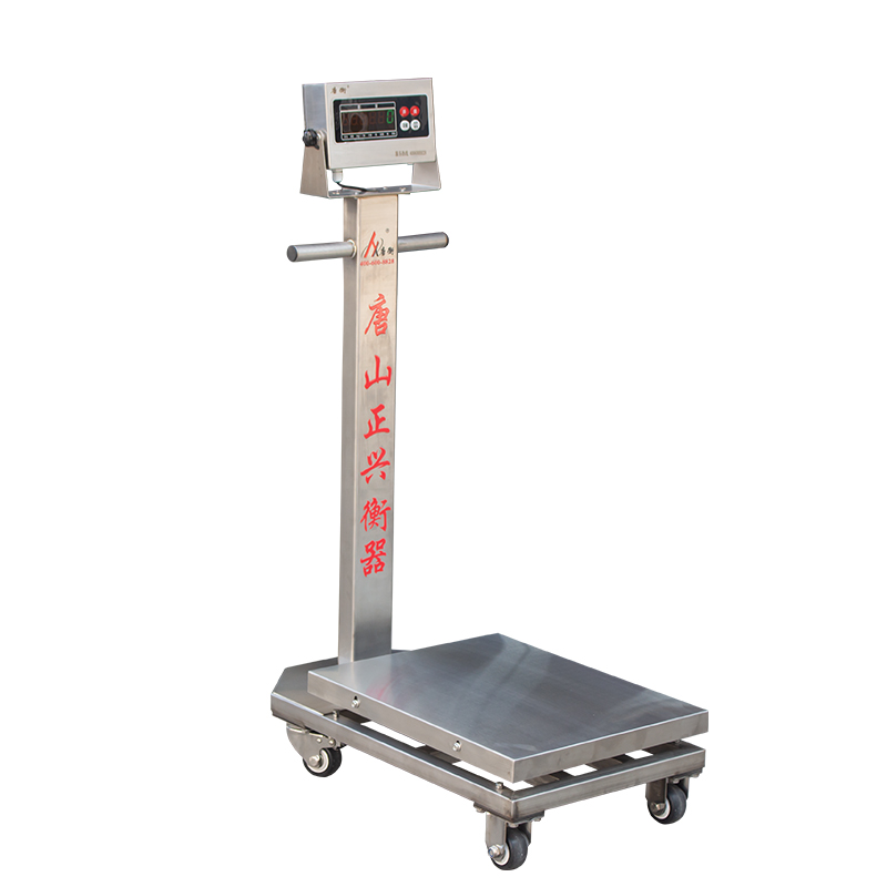 304不銹鋼移動(dòng)輪臺(tái)秤